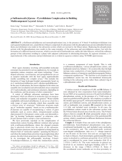 p-Sulfonatocalix[4]arene&minus;Pyrrolidinium Complexation in Building