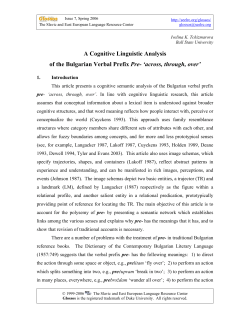 A Cognitive Linguistic Analysis of the Bulgarian Verbal Prefix Pre