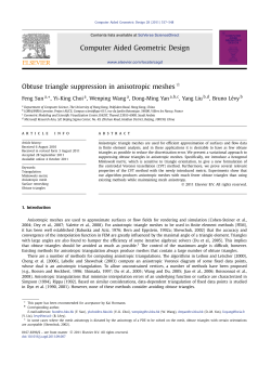 Obtuse triangle suppression in anisotropic meshes