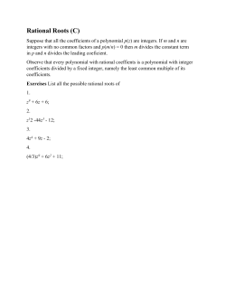 Rational Roots (C)