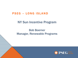 NY Sun Incentive Program