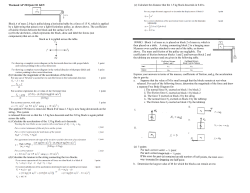 AP Quiz #z11 2D Force Friction AP FR Quiz #11 2D Force Friction_3