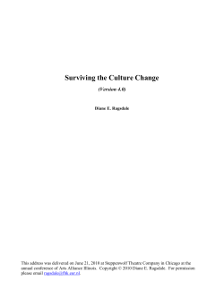 Surviving the Culture Change
