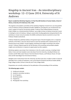 Kingship in Ancient Iran - An interdisciplinary workshop