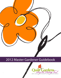 2012 Master Gardener Guidebook