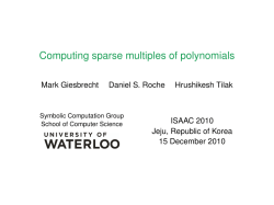 Computing sparse multiples of polynomials