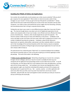 Avoiding the Pitfalls of Online Job Applications