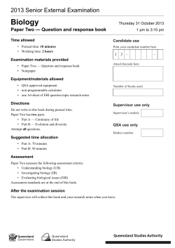 Question and response book