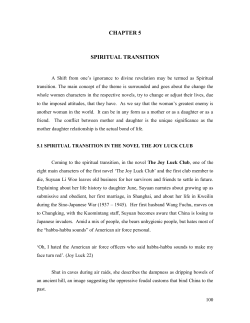 chapter 5 spiritual transition