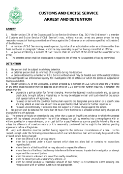 Statement on Arrest and Detention