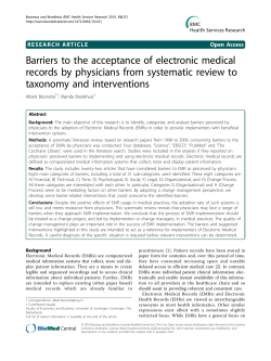 Barriers to the acceptance of electronic medical records by