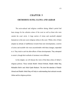 11_chapter 5