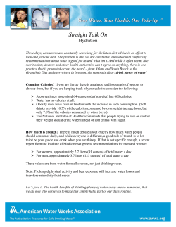 to read AWWA document