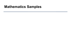 Math Samples