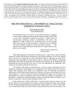 the psychological and spiritual challenges inherent