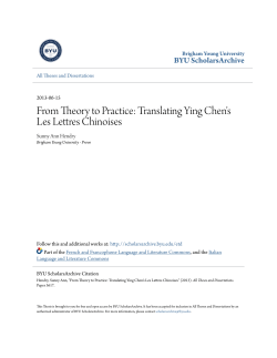 From Theory to Practice: Translating Ying Chen`s Les Lettres