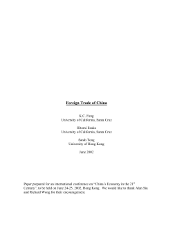 Foreign Trade of China