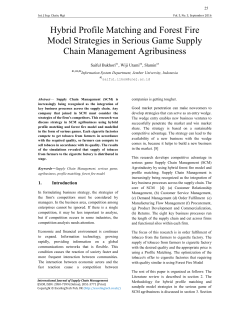 Hybrid Profile Matching and Forest Fire Model