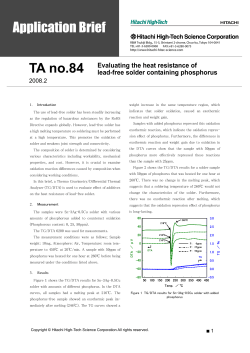 Evaluating the heat resistance of lead