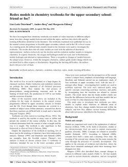 RSC Article Template (Version 3.0)