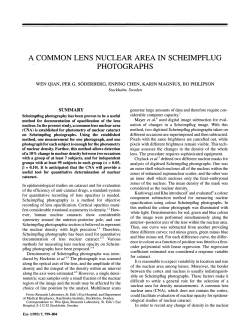 a common lens nuclear area in scheimpflug photographs