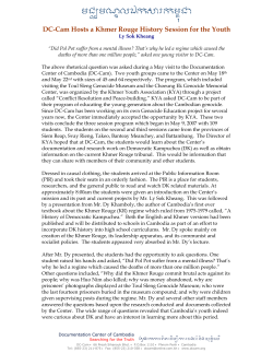 DC-Cam Hosts a Khmer Rouge History Session for the Youth