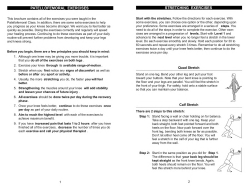 STRETCHING EXERCISES PATELLOFEMORAL EXERCISES