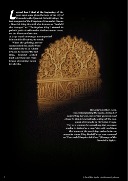 Legend has it that at the beginning of the year 1492, once given the