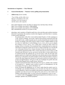 Introduction to Linguistics