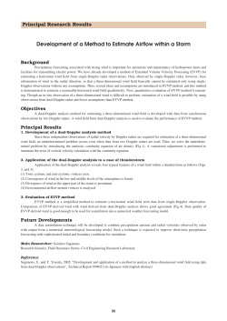 Development of a Method to Estimate Airflow within a Storm