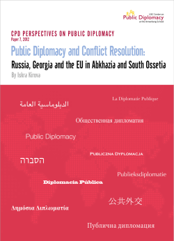 public diplomacy and conflict resolution: russia, georgia and the eu
