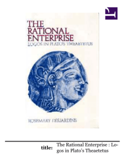 The Rational Enterprise
