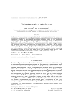 Dilation characteristics of confined concrete