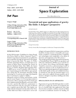 Terrestrial and space applications of gravity-like
