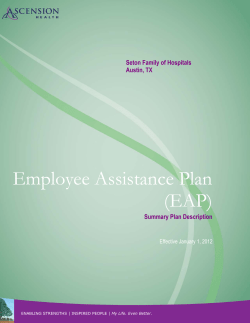 Ascension Health Vision Service Plan
