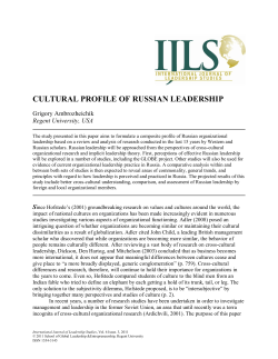 Cultural Profile of Russian Leadership
