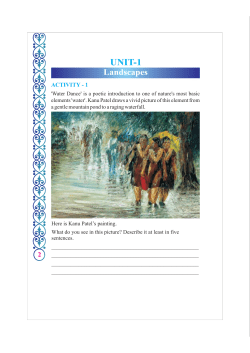 English - Gujarat Education Department