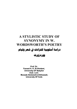 a stylistic study of synonymy in w. wordsworth`s poetry