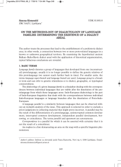 ON ThE METhODOLOGy OF DIALECTOLOGy OF LANGUAGE