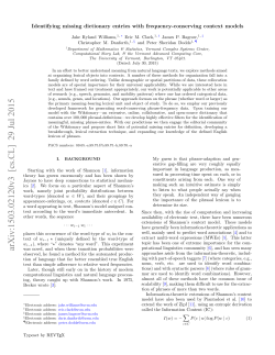 Identifying missing dictionary entries with frequency