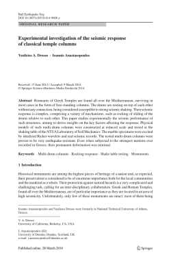 Experimental investigation of the seismic response of