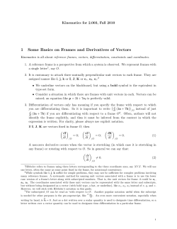 Kinematics - MIT OpenCourseWare