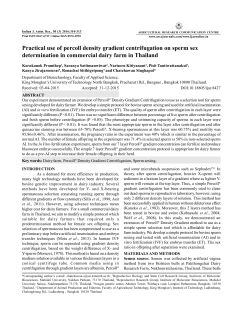 Practical use of percoll density gradient centrifugation on sperm sex