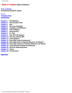 Kitab-ul-Taqdeer (Book of Destiny)