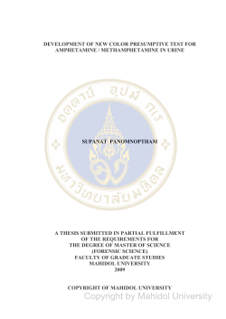 DEVELOPMENT OF NEW COLOR PRESUMPTIVE TEST FOR