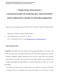 Supporting Information