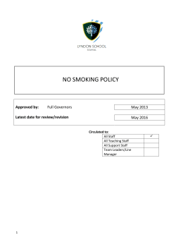 no smoking policy
