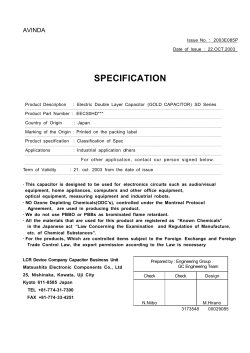 SPECIFICATION