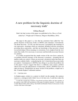 A new problem for the linguistic doctrine of necessary truth