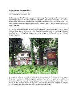 Project Update: September 2016 The following has been achieved